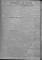 giornale/TO00185815/1923/n.215, 5 ed/004